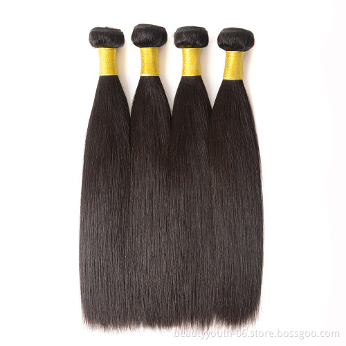 Beauty Youth Beautiful Straight Virgin Brazilian Cuticle Aligned Hair 100% Virgin Human Hair Bundles 9A